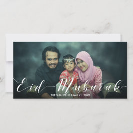 タイポグラフィモダンEid Mubarak – フォトカード
