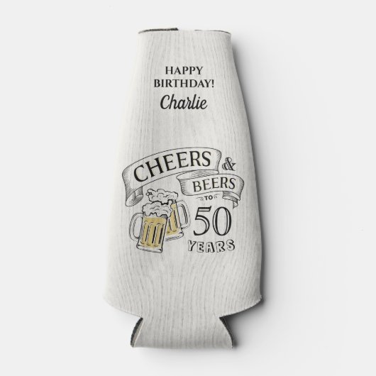 タイポグラフィ応援とビアーズエイジ誕生日 ボトルクーラー (正面)