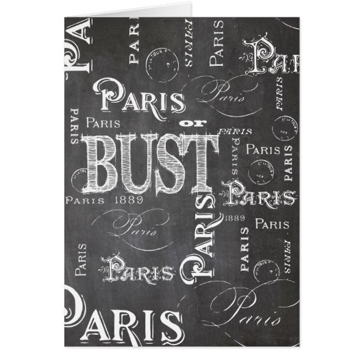 タイポグラフィ書道パリフランスエッフェルタワー (正面)