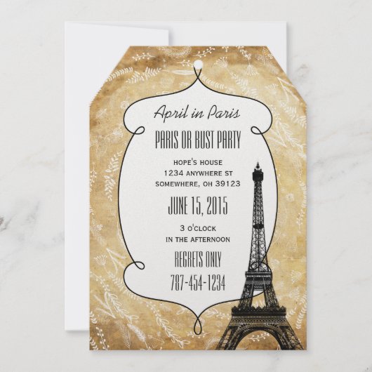 タイポグラフィ書道パリフランスエッフェルタワー 招待状 (正面)