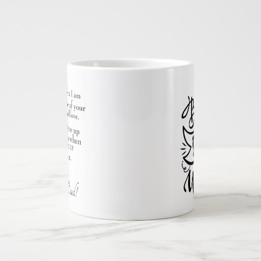 タイポグラフィ最高のパパ(World Unconditional Lov) ジャンボコーヒーマグカップ (正面)