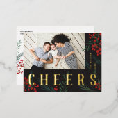 タイポグラフィ植物写真応援 箔シーズンポストカード (正面/裏面)