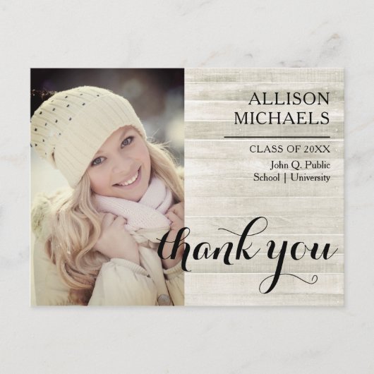 タイポグラフィ2024ウッドルック卒業ありがとう ポストカード (正面)