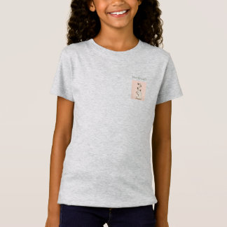 タイポグラフィ_5_6 Tシャツの前に目を覚ます Tシャツ