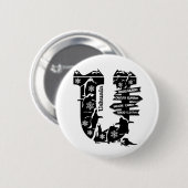 タイポグラフィU（ウシュアイア：アルゼンチン）ボタン 缶バッジ (正面&裏面)