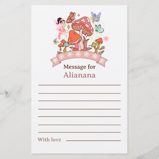 タイムカプセル妖精の最初の誕生日メッセージ (正面)