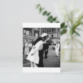 タイムキスをするズスクエアでの戦争さよなら ポストカード (スタンド正面)