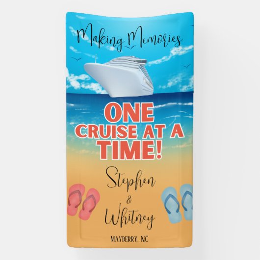 タイムクルーズドアで思い出を1回クルーズ 横断幕 (縦)