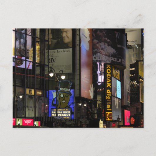 タイムズ四角はがき ポストカード (正面)