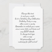 タイムバルーンカラフルだパーソナライズされた 招待状 (裏面)