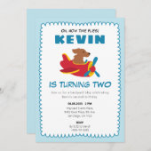 タイムフライドッグ飛行機子供の誕生日パーティー 招待状 (正面/裏面)