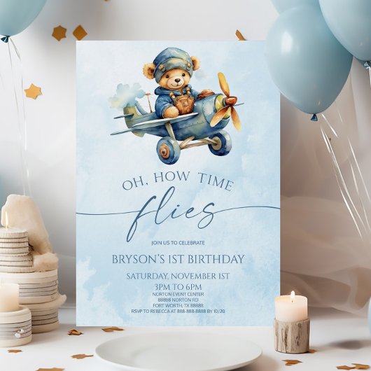 タイムフライ飛行機テディベア誕生日パーティー 招待状