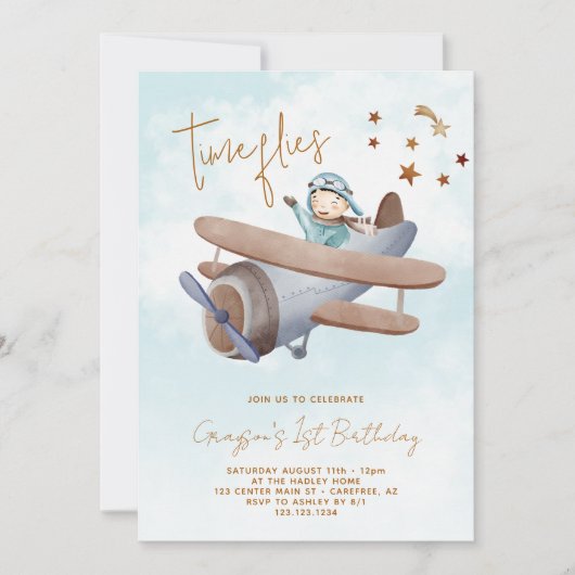タイムフライ飛行機ブルー1歳の誕生日 招待状 (正面)
