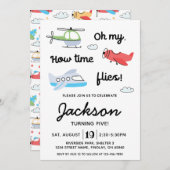 タイムフライ飛行機ヘリコプター誕生日任意の年齢 招待状 (正面/裏面)