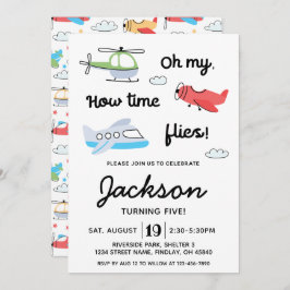 タイムフライ飛行機ヘリコプター誕生日任意の年齢 招待状