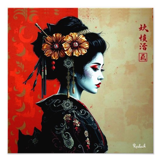 タイムレスな日本のエレガンス 花魁の華 フォトプリント (正面)