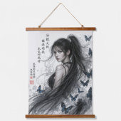 タイムレスな日本のエレガンス 花魁の華 吊り下げ型タペストリー (正面)