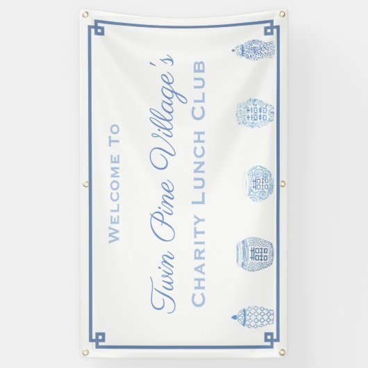 タイムレスな青と白のシャワーまたは非営利イベント 横断幕 (縦)