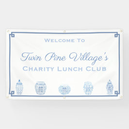 タイムレスな青と白のシャワーまたは非営利イベント 横断幕