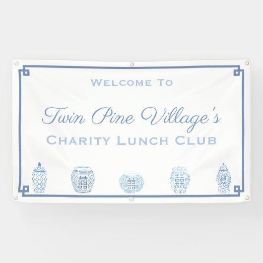 タイムレスな青と白のシャワーまたは非営利イベント 横断幕 (横)