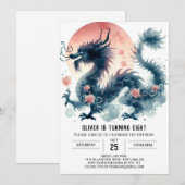 タイムレスはっきりしたドラゴン誕生祝い 招待状 (正面/裏面)