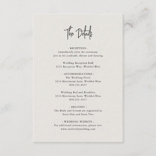 タイムレスニュートラルベージュエレガントな結婚式 エンクロージャーカード (正面)