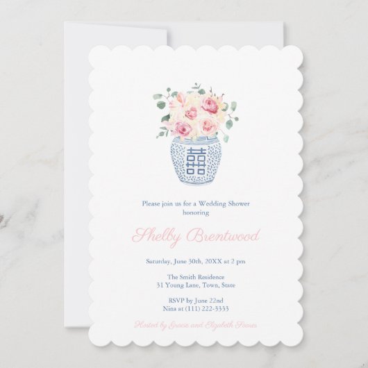 タイムレスピンクとチャイノアセリーブルーウェディングシャワー 招待状 (正面)