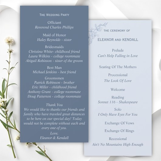 タイムレスフラワー結婚式 プログラム