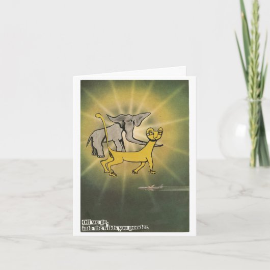 タイム冒険 カード (正面)