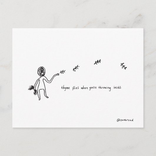 タイム葉書 ポストカード (正面)