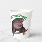 タイモーのトウ 紙コップ (裏面)