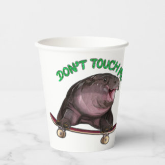 タイモーのトウ 紙コップ