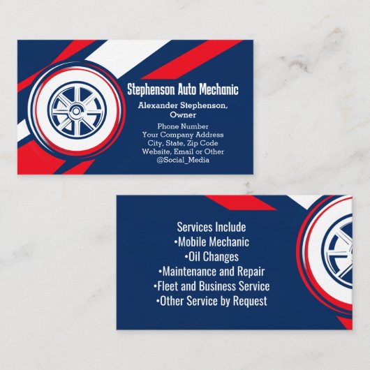 タイヤのロゴ愛国自動車整備士車 名刺 (正面/裏面)