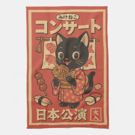 タイヤキトリート&ウィスカー キッチンタオル