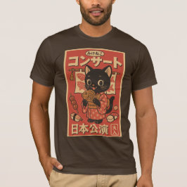タイヤキトリート&ウィスカー Tシャツ