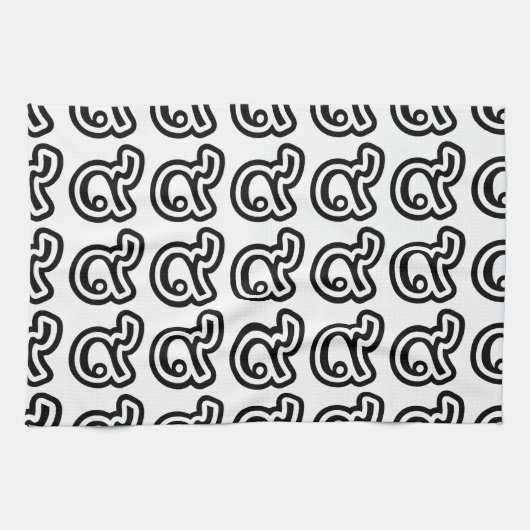 タイラッキーNumber 9 / 9 / ๙ (Gao/Kao)タイ キッチンタオル (横)