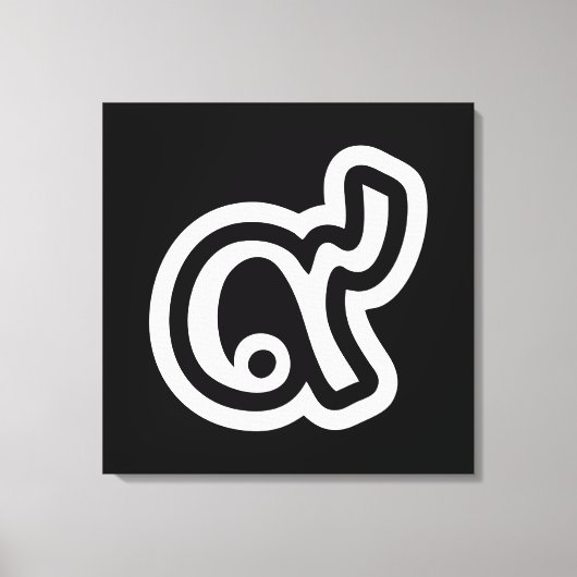 タイラッキーNumber 9 / 9 / ๙ (Gao/Kao)タイ キャンバスプリント (正面)