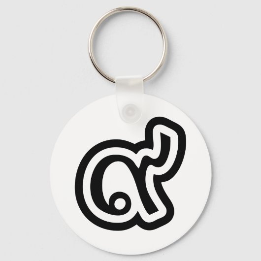 タイラッキーNumber 9 / 9 / ๙ (Gao/Kao)タイ キーホルダー (正面)