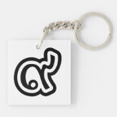 タイラッキーNumber 9 / 9 / ๙ (Gao/Kao)タイ キーホルダー (裏面)