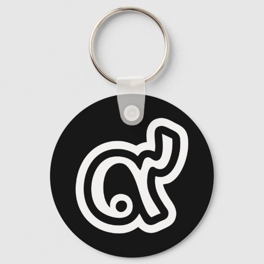 タイラッキーNumber 9 / 9 / ๙ (Gao/Kao)タイ キーホルダー (正面)