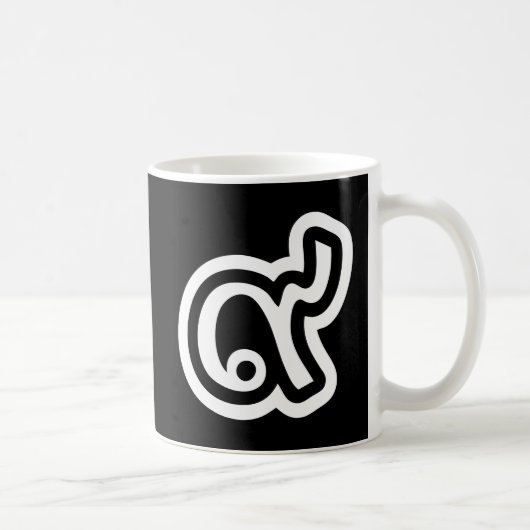 タイラッキーNumber 9 / 9 / ๙ (Gao/Kao)タイ コーヒーマグカップ (右)