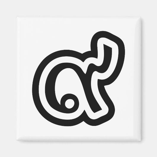 タイラッキーNumber 9 / 9 / ๙ (Gao/Kao)タイ マグネット (正面)