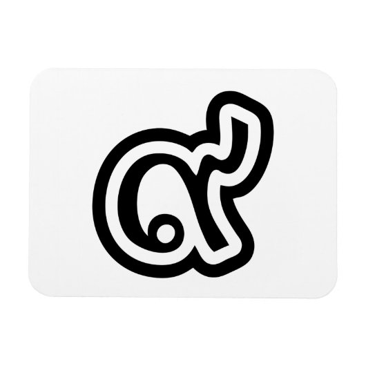 タイラッキーNumber 9 / 9 / ๙ (Gao/Kao)タイ マグネット (横)