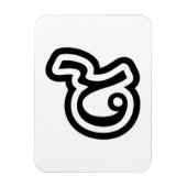 タイラッキーNumber 9 / 9 / ๙ (Gao/Kao)タイ マグネット (縦)