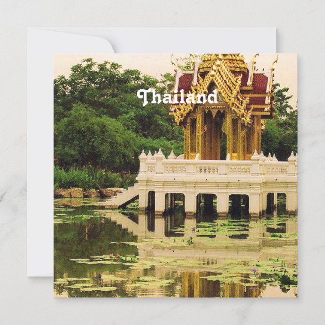 タイランドウォーターガーデン (正面)