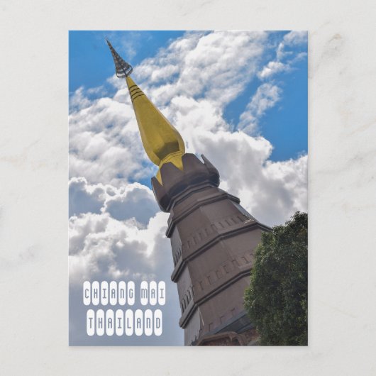 タイランドチェンマイにドイインタノン ポストカード (正面)