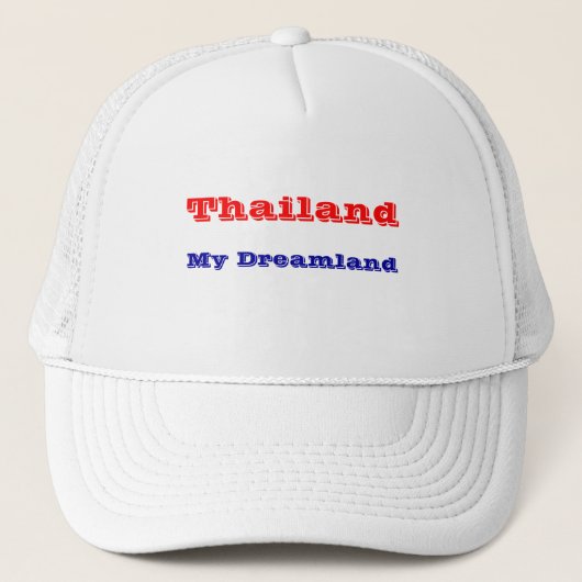 タイランドホーム キャップ (正面)