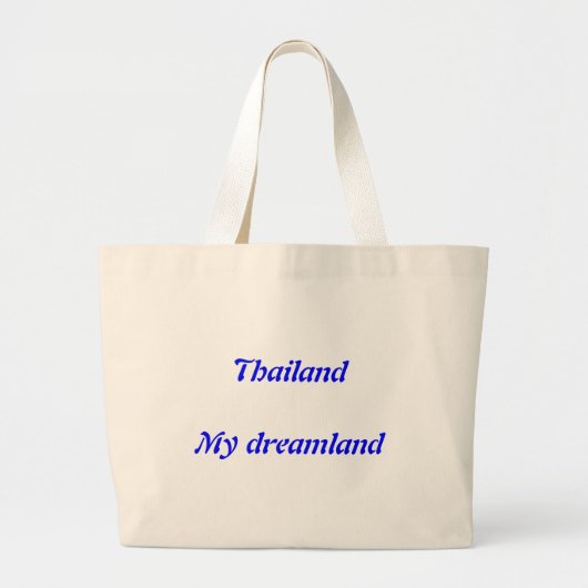 タイランドホーム ラージトートバッグ (正面)