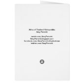 タイランドマトリヨスカカードのアクハ (裏面)