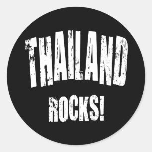 タイランドロック! ラウンドシール